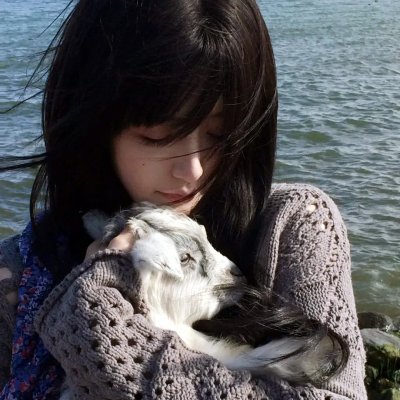忽然搭上妳家姊