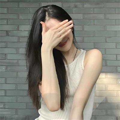 大奥